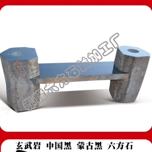 Cambrian Stone-stone bench, Stone Chair, stone table landscape Stone