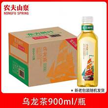 ����|�����~��̟o�ǲ����900ml*12ƿ���򻨲��ƿ�b�؃r