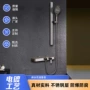 跨境雨淋外贸多功能花洒