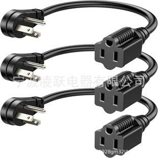 Indoor flat extension cord with 3 claws, power cord SJT 14 AWG household kitchen flexible power cord