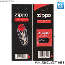 zpԭ�bú�ʹ��C��ʯ�޾������޻����ͨ�û�ʯ�����މ|