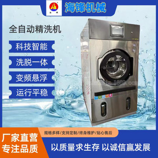 �����𶷷��ԄӾ�ϴ�C���I����ϴ��Cе�Ƶ��e�^����ë��ϴ���O��