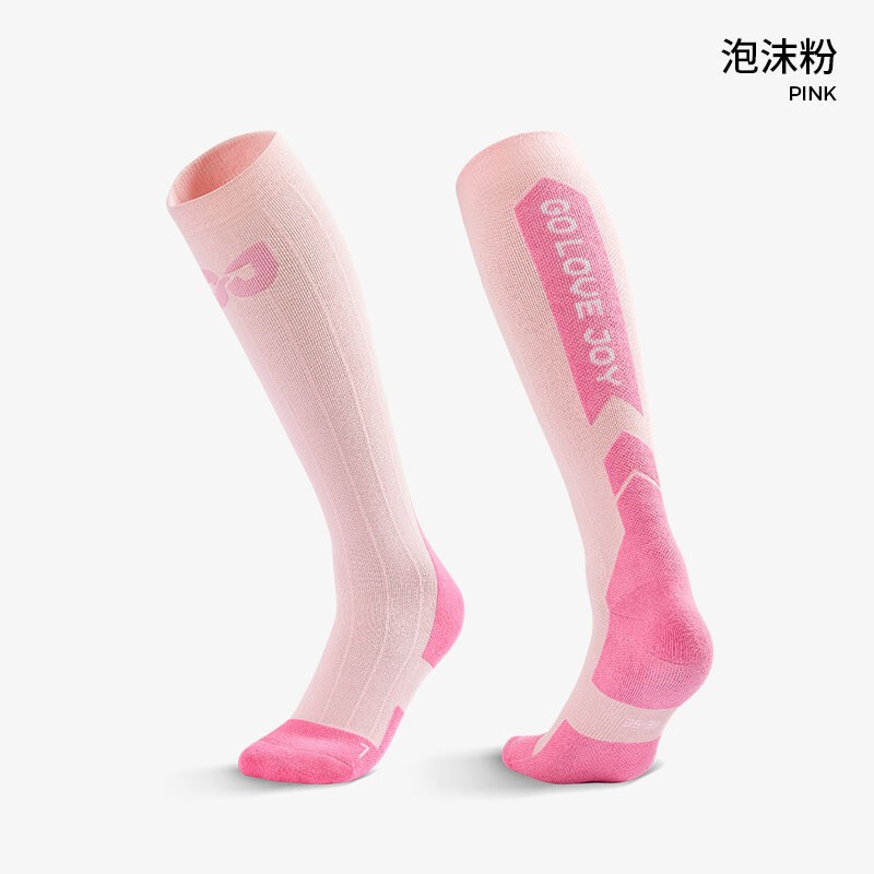 冬の専門の筒のウールのスキーの靴下は速く乾いています。|undefined