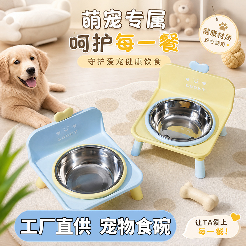 Cat Bowl with High Aesthetic Appeal, Elevated Stainless Steel Pet Feeding Table, Non-Slip and Anti-Spill Dog Bowl, Large Capacity Pet Bowl