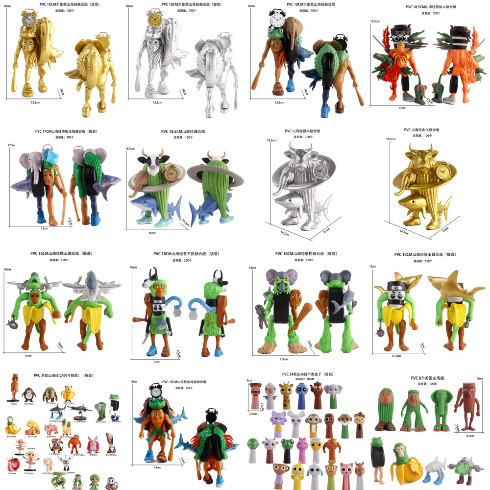 Фигурка-статуэтка «Шанхайский джин» в стиле «фьюжн», абстрактная, необычная, в виде стик-фигурки, лягушки, акулы, для рабочего стола, интернет-хит, трансграничный товар