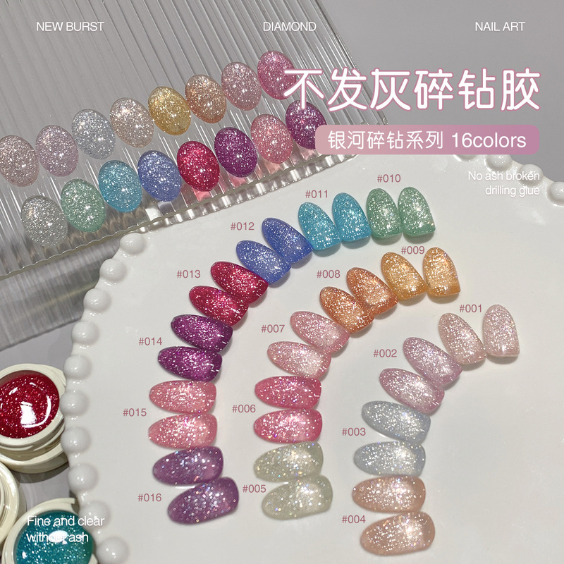 Ennis Galaxy Diamond Flash Nail Polish Glue 2025 New Style Non-Grey Colorful Disco Diamond Glue Wholesale