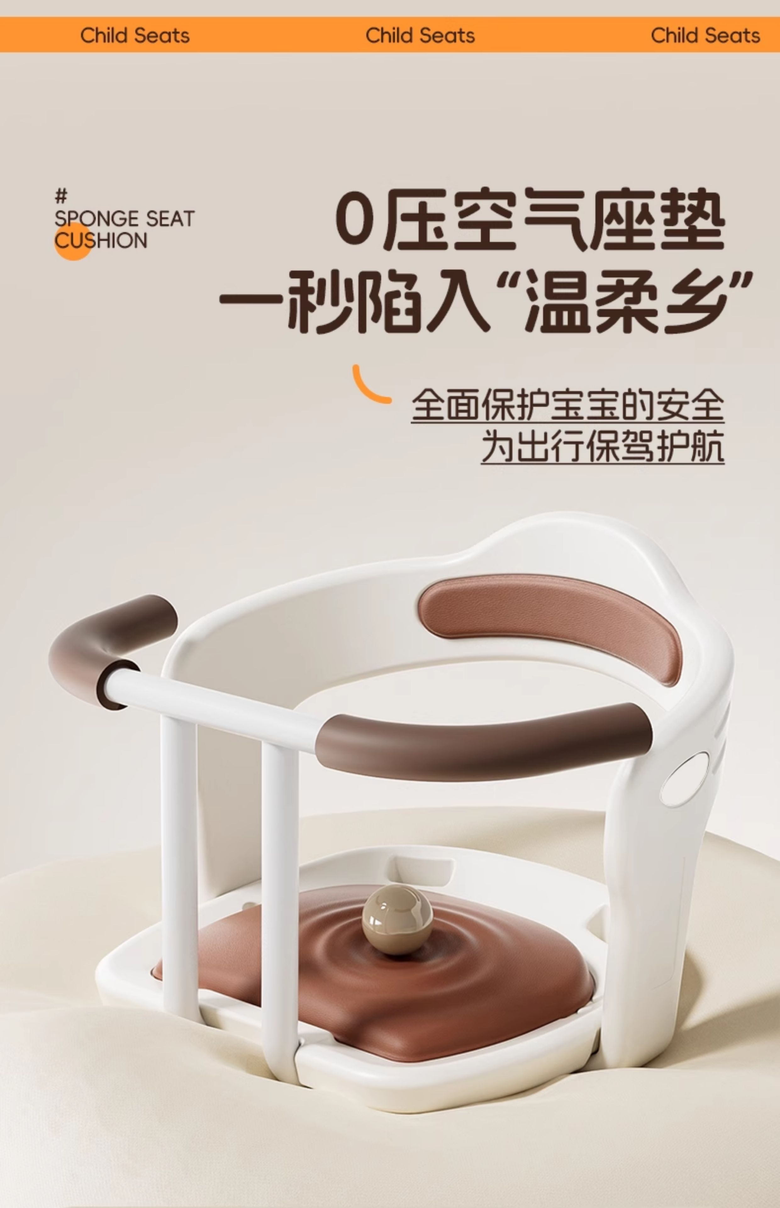 Suitable for Electric Vehicles, Children's Front-Mounted Seats, Baby Electric Bike Seats, Motorcycle Small Stools, and Small Stools for Infants