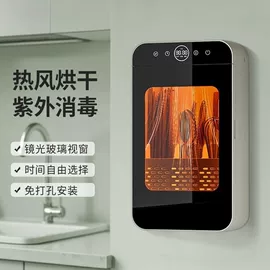 电热水壶;电火锅;USB风扇