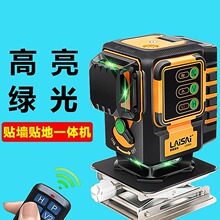 �Rِˮƽ�xLSG6652�G��12���߾��ȏ��⼚������ʮ�����҃�����