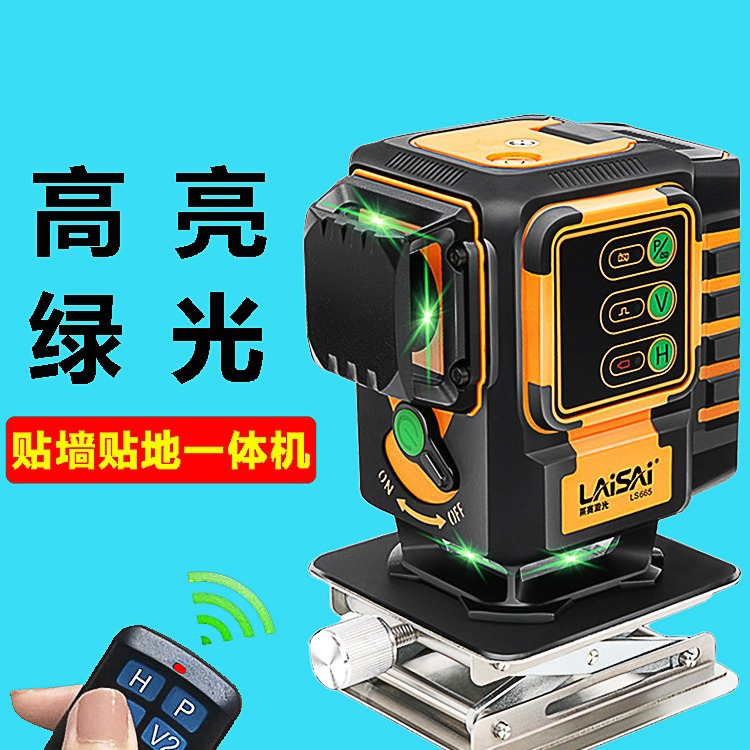 莱赛水平仪LSG6652绿光12线高精度强光细线激光十二线室内室外