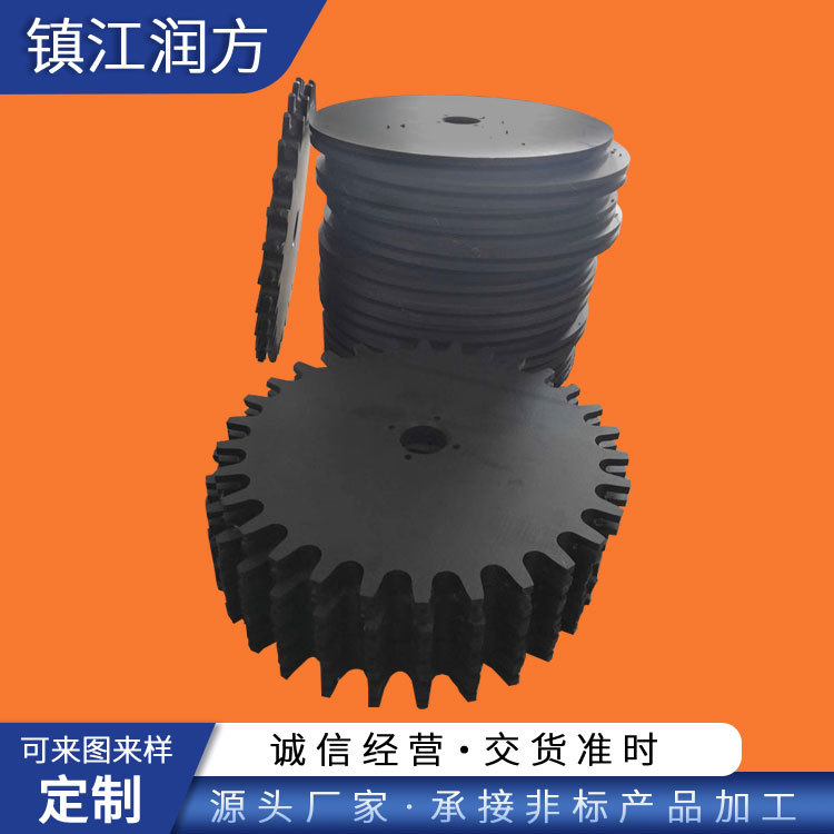 供应黑色尼龙PA6G非标件制品，黑色尼龙密封件，浇铸尼龙制品