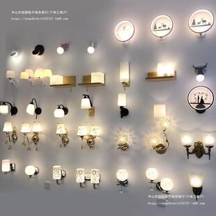 床头灯卧室家用壁灯墙上壁挂式楼梯主卧过道现代简约创意led灯具-阿里巴巴