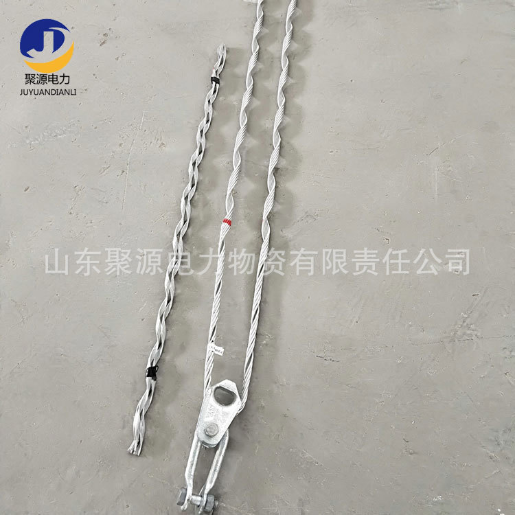 地线用安全备份线夹 铝包钢耐张线夹 80/BG 安全备份线夹