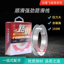 �����w·����150���b1.0-4.0�~��������̼�ؾ�·��̨ឌ��þ��~��