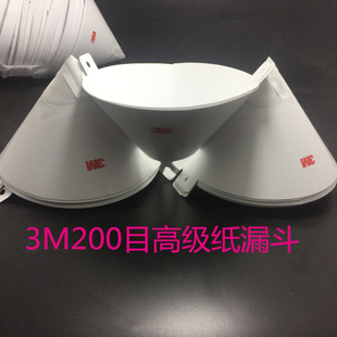 ����©���^�V�W�������I�T��©���Ӻ��^�V��200Ŀ���ἈĿһ����