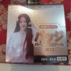 Ye Shuhua
