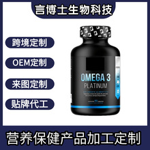�羳���N Life Omega 3 Platinum�W��٤3�~���z��90��