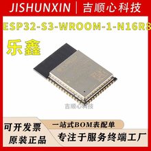 ESP32-S3-WROOM-1-N16R8 Wi-Fi+�{�� 16MB 32λ�p��MCUģ�M