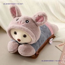 ëqӟˮů֌׆upů_ů