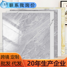 pvc仿瓷砖地板贴自粘水泥地专用防水防滑耐磨加厚地板革地胶地垫