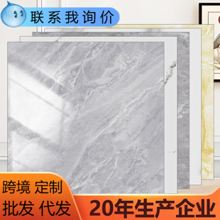 pvc�´ɴu�ذ��N��ճˮ��،��÷�ˮ������ĥ�Ӻ�ذ����z�؉|