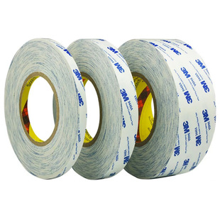 ���x3MM������͸���ͺ�ɫ������ճ�p���z����ɫģ���޼��p���z