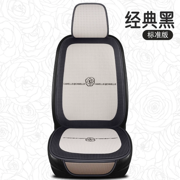 Classic black [with headrest] single seat