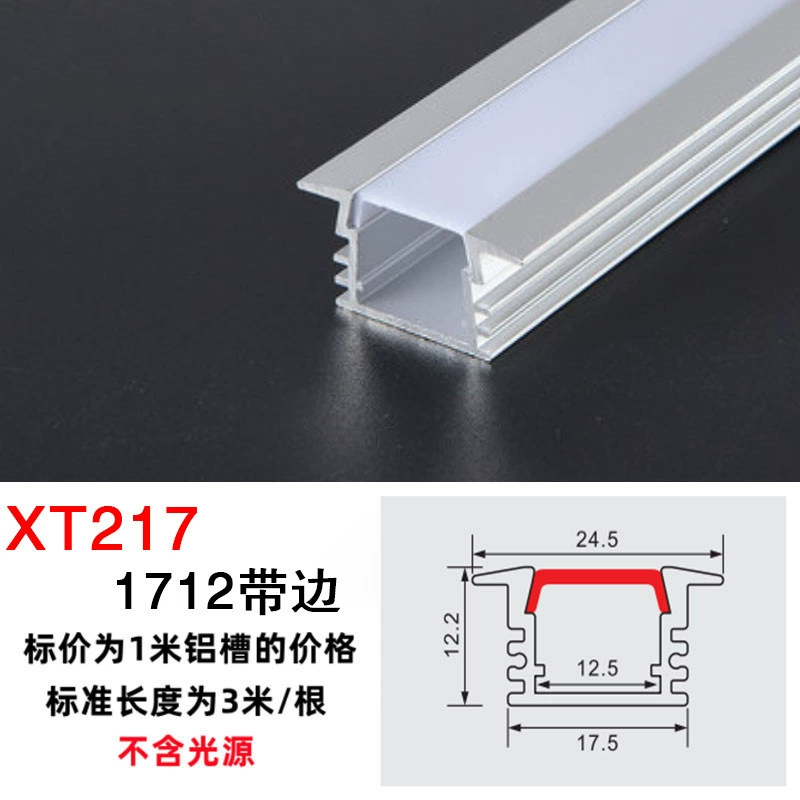 LED линейный свет, встроенная лампа для гардероба, интерьерное освещение, световая лента вдоль линии