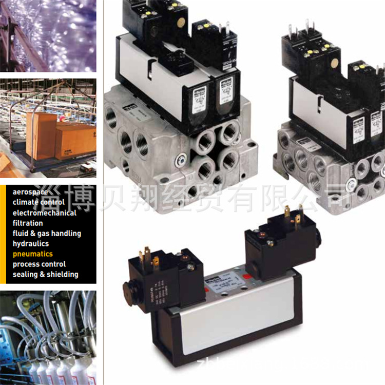 全新原装派克PARKER电磁阀换向阀HB1VXLG0G9A HB1VXLH0G9A