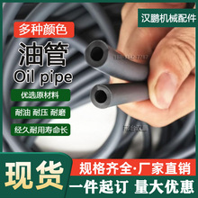 Ħ��܇�͹�/���������͹�/̤��܇����ݔ�͹�/ȼ�͹�/���͹���