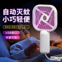 2026����������ļ��ö���һ�T�ß�USB���ß�����܇�d¶�I�����