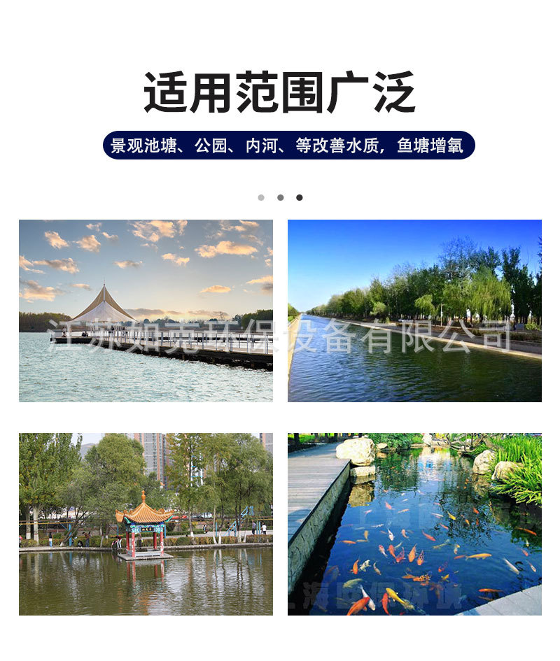 詳情頁_03.jpg