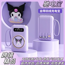 ���l�����¿ͨ�Ԏ�����늌�20000�����������Ƅ��Դ����LOGO