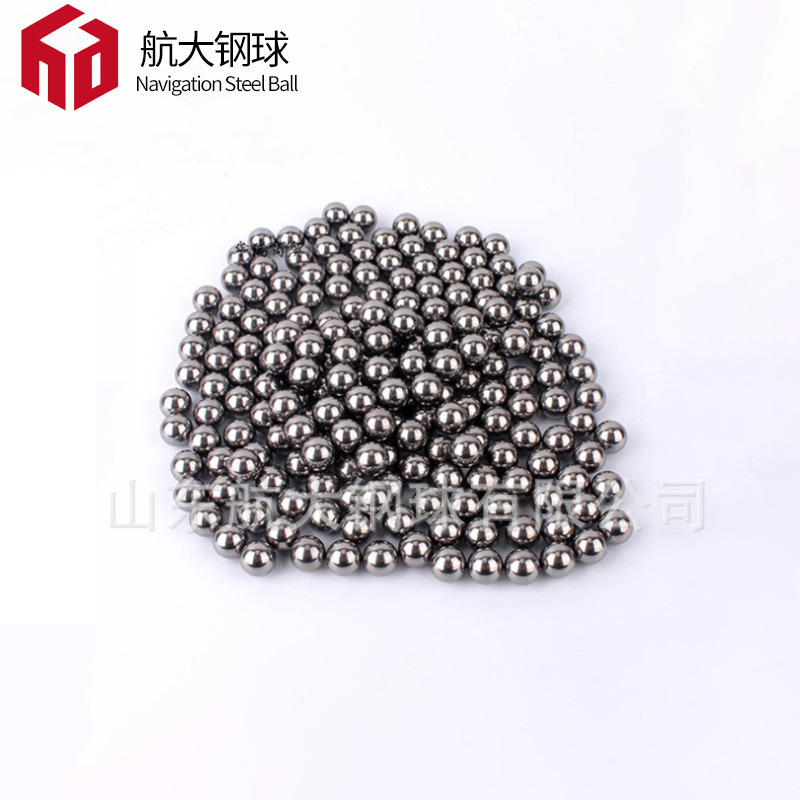 厂家不锈钢珠钢球定规格1/16碳钢球材质：AISI1010,级别：G1000