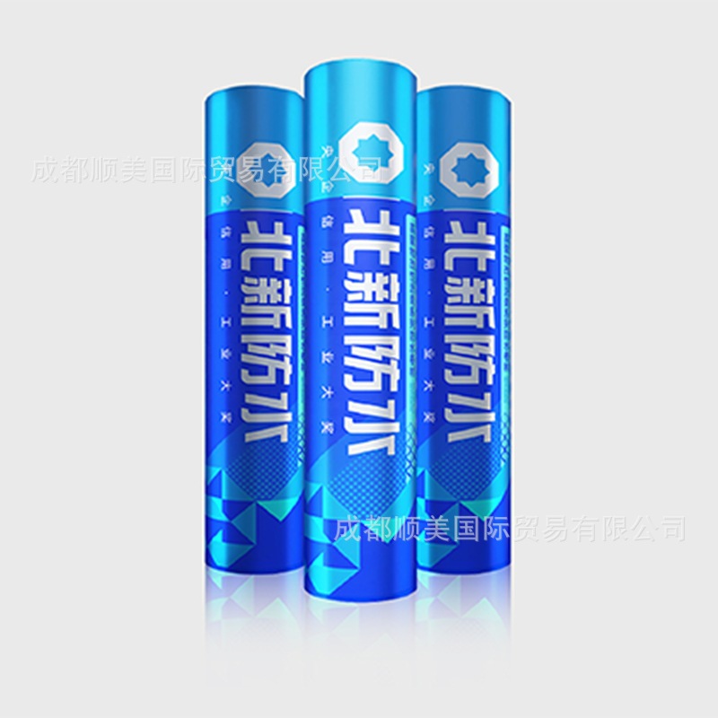 SY-818彈性(SBS)改性瀝青防水卷材