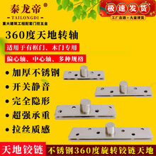 P360DSľTq朶λTSSDSº