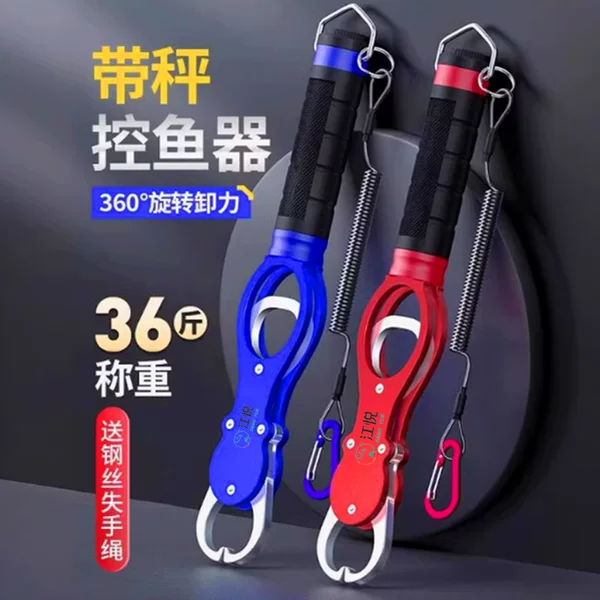 New Fish Control Device with Scale, Multifunctional Lure Pliers Set, Fish Catching Pliers, Hook Removal Pliers, Extended Control of Large Fish Clips