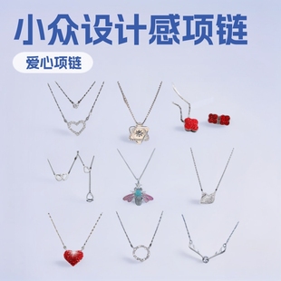 �r���p�ݐ�����ŮС���OӋ�оW�tͬ��s���|�߼����i����Ʒ
