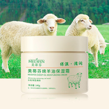 ���ٷҾd���ͼ����wӯ������˪140g��˪�ﶬ�����̝��aˮ˪�o��˪