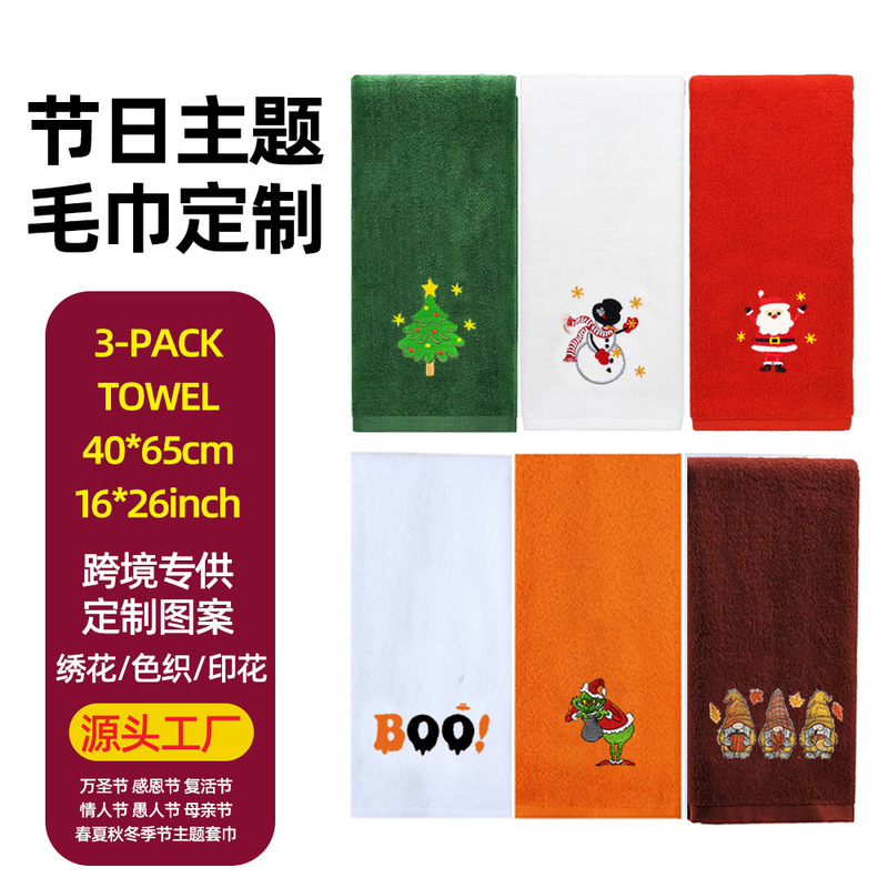 Pure Cotton Christmas Kitchen Towel Set 40*65cm Santa Claus Embroidered Tea Towel Holiday Gift Towel Set