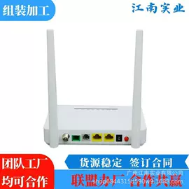 电子项目合作;文教用品加工;电子组装加工