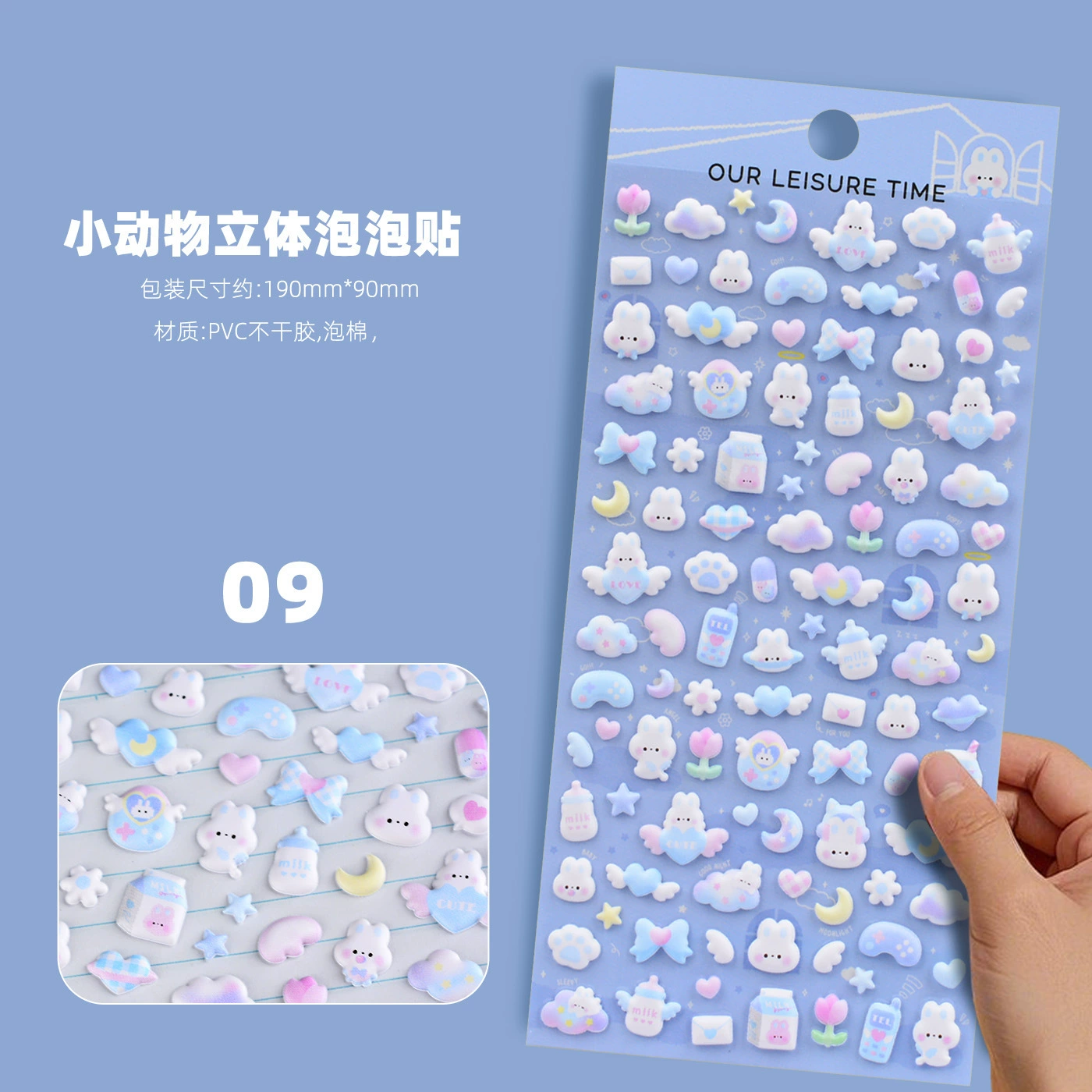 闪乐 Карточка-наклейка, трехмерный чехол для телефона, украшения, новая коллекция, 3D