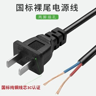 ԭ�b�����~���X��о����헎����^һ�w������о�Դ�����^����