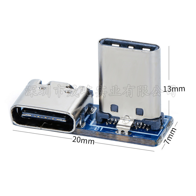 迷你 TYPE-C公头转母头测试板 24P公转16P母座 USB3.1转接板模块