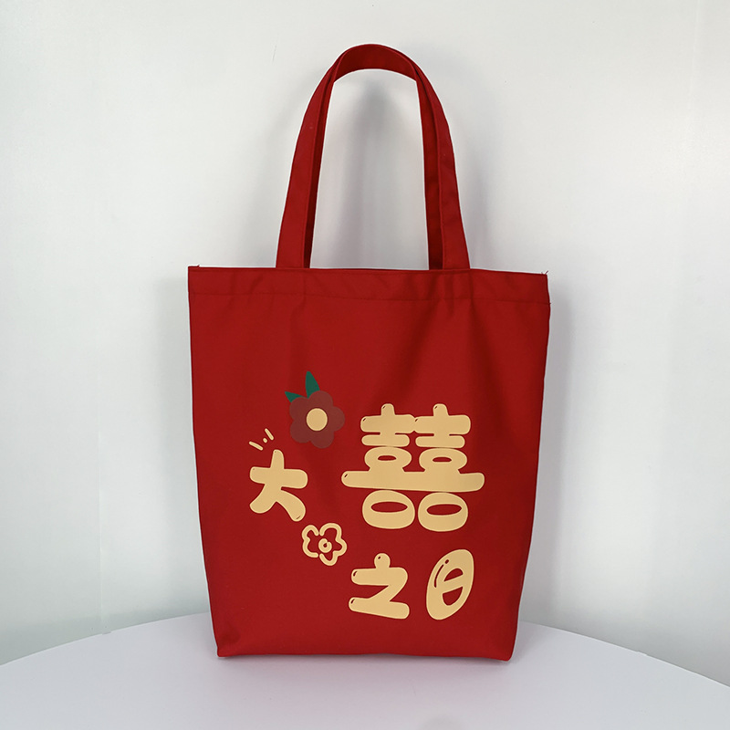 China viento rojo festivo boda bolsa de lona portátil damas de honor bolsa de regalo caja de dulces de boda bolsa de almacenamiento