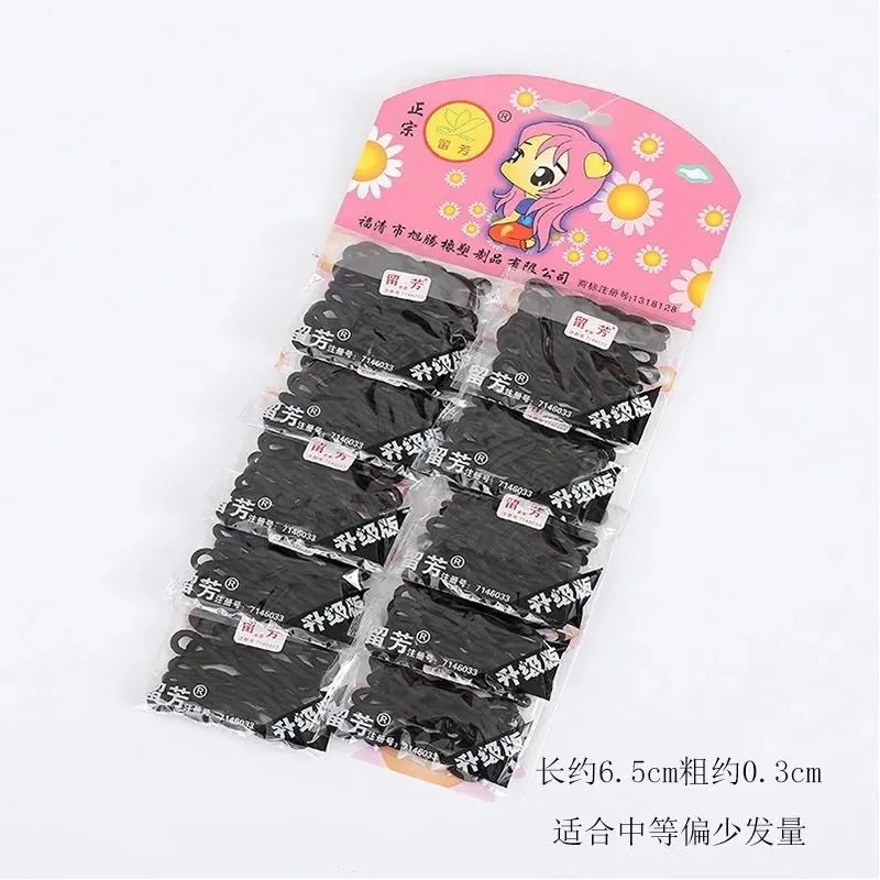 6.5cm 블랙 업그레이드