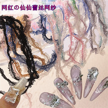 ��������������˿��ɴ�������պ�����ָ��diy�ز���Ʒ���������