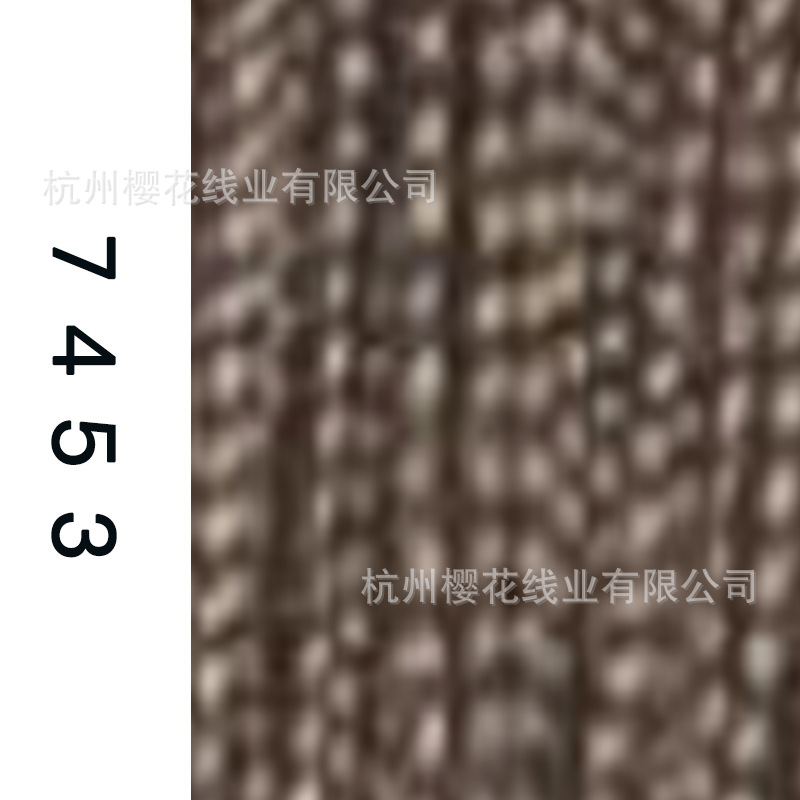 60s/2-7453