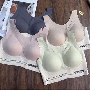 1122# ladies vest underwear wholesale ice silk seamless accessory milk fitness yoga beautiful back bra underwear