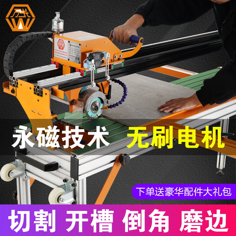 fully automatic Waterjet cutting machine electrical machinery Desktop Electric Stone floor tile Slotting Edging Diagonal